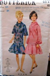 4172 butt dress a